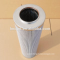 Supply relatives to EPE hydraulic oil filter cartridge 1.0130H10XL-A00-0-P,1.0130H20XL-A00-0-P